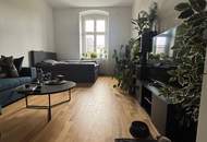 Ihr neues Zuhause in Wels – Zentrumsnaher Wohn(t)raum in Wels! 1-Zimmer Wohnung in den Dragonerhöfen umgeben von bester Infrastruktur! Ab 01.07.2026 verfügbar!