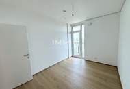 ERSTBEZUG: Grandioser Skyline Blick + Pool am Dach = exzellenter Lifestyle