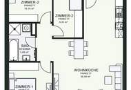 Modernes Wohnen im Neubau – Erstbezug im MQG