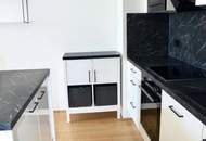 Wien neu erleben – 🔥 Exklusive 3-Zimmer-Wohnung zwischen Parklandschaft &amp; Stadt