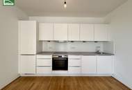 GRÜNSTÜCK 22 – 3-Zimmer Wohnung in Ruhelage des 22. Bezirks!