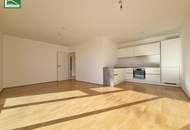 Moderne 2-Zimmer-Wohnung mit großem Garten und Terrasse! Ab Dezember beziehbar! - JETZT ZUSCHLAGEN