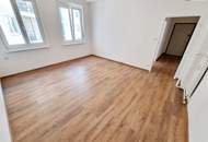 Schnell sein! Attraktive Neubauwohnung im Zentrum! Angenehme Ruhelage + Ideale Raumaufteilung + Perfekte Infrastruktur und Anbindung!