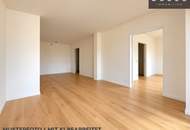1070 WIEN | 2 ZIMMER | MIT HERRLICHER FREIFLÄCHE UND WEITBLICK | ERSTBEZUG IM DACHGESCHOSS | AB 01.01.2027