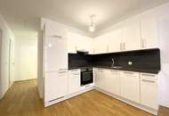 Nur 17min nach Wien Mitte... Neubauwohnung mit Loggia!!