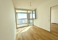 U1 KAGRAN I DONAU ZENTRUM Nähe I Moderne Wohnung mit Stadtblick I Loggia I Rooftop POOL I Sauna &amp; Fitnessraum