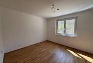 4-Zimmer Neubauwohnung im 1. Stock mit Lift und Loggia in der Billrothgasse!