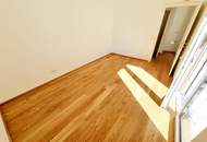 Viel Grün, Sonne und Ruhe - Ihr perfekter Investmentplatz! Hofseitiger Terrassen-Traum! Perfekte 2-Zimmer Wohnung + Blick ins Grüne + Komplette Ruhelage + Energieeffizienz + Perfekte Anbindung und Nahversorgung! Jetzt zugfreifen!