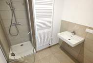 Werthaltig investieren - Nachhaltige Wohnqualität! Ideal für Anleger! TOP-Neubauprojekt im Grünen + Klimaaktiv Bronze + Wärmepumpe und Solaranlage + Ideale Raumaufteilung und Terrasse + Garage + Beste Vermietbarkeit!