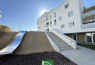 Sonnige Süd-West Wohnung mit großer Terrasse nahe Trillerpark und S-Bahn! - RUHELAGE - JETZT ANFRAGEN