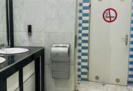 Möchtest Du mit mir ein schönes, großes, helles Büro mieten?? Insgesamt stehen uns 4 Arbeitsplätze zur Verfügung... PROVISIONSFREI!!!!