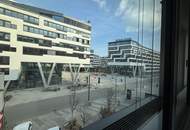 "AUSTRIA CAMPUS!" Moderne Bürofläche mit perfekter Anbindung!