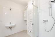 Charmante, sanierte 2-Zimmer-Wohnung in Toplage – Nähe Reumannplatz