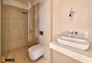 EXKLUSIVE PENTHOUSE-RESIDENZ DIREKT AM WASSER – CA. 363 M² &amp; RUND 485 M² PRIVATE FREIFLÄCHEN | THE SHORE, 1190 WIEN