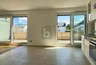 BARRIEREFREI MIT 20 QM SÜD BALKON IN RUHELAGE BEIM KRANKENHAUS