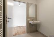 ERSTBEZUG | Nähe Alte Donau | Hofseitig mit Loggia | Fernwärme | TG-Stellplatz optional | Ideal für Anleger oder Eigennutzer | Nachhaltiges Projekt