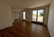 Modernes Leben zwischen Stadt und Natur – Ihr neues Zuhause in der Donaustadt