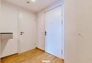 Exklusive Designwohnung mit Skyline-Blick – Wohnen auf höchstem Niveau nahe U3