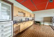 Gewerbe / Industrie / Produktion / Lager in Toplage nahe U1 Leopoldau!