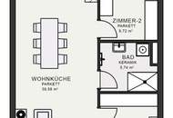 Urbanes Wohnen im Messequadrant – modernes Design trifft Top-Lage in Graz