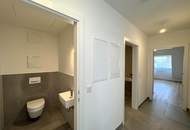 Nur das Beste – 3 Zimmer nahe U1 Leopoldau – Provisionsfrei f. Käufer // Only the best - 3 rooms near U1 Leopoldau – Buyer commission free! //