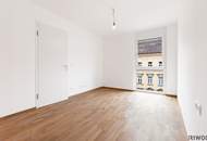 JETZT PROVISIONSFREI | ERSTBEZUG | 2-Zimmer Neubau mit ca. 6 m² LOGGIA | Fernwärme | TG-Stellplatz optional | Nachhaltiges Wohnbauprojekt