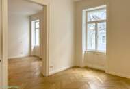 AM PRATER: YBBSTER FÜR HIPPSTER