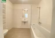 Tolle Neubau-Wohnung mit großem Innenhof-Balkon nahe S-Bahn Jedlersdorf, Straßenbahn 26 und SCN mit Einbauküche und Abstellraum!