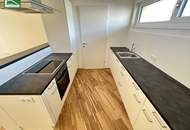 AKTION 1 MONAT MIETZINSFREI! - Idyllische 3-Zimmer-Wohnung in Innenhofruhelage!