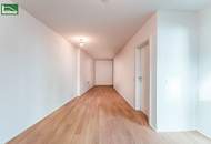 Neubau-Vorsorgewohnung nahe Kagraner Platz – Top-Lage für Anleger