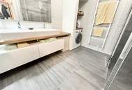 ++ Neubautraum mitten in Donaufeld! Lichtdurchflutete 2-Zimmerwohnung mit Terrasse, hochwertiger Ausstattung & perfekter Anbindung | Nähe Alte Donau | Baujahr 2018 | Ab sofort beziehbar