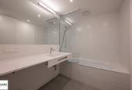 2 Zimmer Zweitbezugswohnung mit sonniger Loggia in wunderschönem Neubauprojekt "Schön102" nahe U4 - ab März 2026