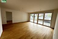 Optimal vermietbar! 3.5-Zimmer Wohnung in Hofruhelage und direkter Nähe zu U6 Floridsdorf mit großer Terrasse. - WOHNTRAUM