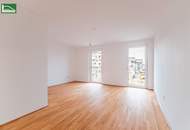 GRÜNSTÜCK 22 – 2-Zimmer Wohnung in Ruhelage des 22. Bezirks - JETZT ANFRAGEN