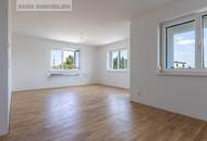 Modern Living | Top 8 | Stadtblick | Fertigstellung September 2026