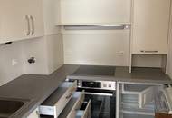 Geförderte Seniorenwohnung mit sonniger Loggia, barrierearmem Komfort und Aufzug - exklusiv nur für Pensionisten, die ruhig und selbstständig wohnen möchten!