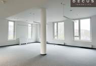 | THE BRICK am Wienerberg | modernes Arbeiten