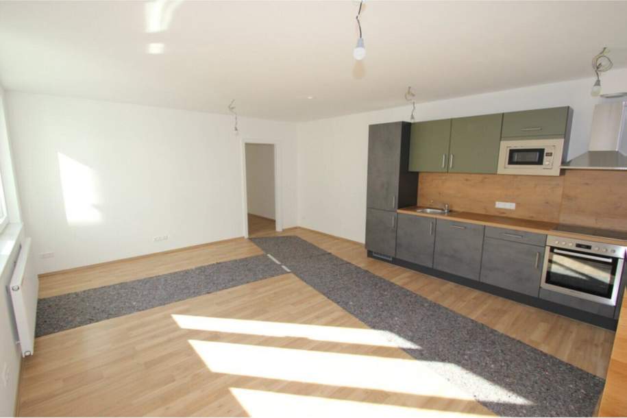 Tolle Eigentumswohnung im Zentrum vom Amstetten, Wohnung-kauf, 348.500,€, 3300 Amstetten