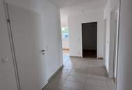 "ein viertel grün" - Schöner Wohnen in Wiener Neustadt - Top 12/5!