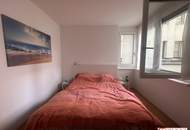Neuwertige 2-Zimmer-Wohnung mit Terrasse in 1200 Wien – Ihr neues Zuhause!
