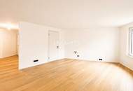 Premium 3-room Residence with High-End Finishes: Commission-free - U1 Hauptbahnhof