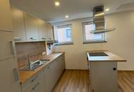 Schallmoos: Erstbezug 2026 | Frisch renoviert | Top-Lage (Provisionsfrei)