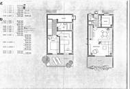 Reduzierter Fixpreis - Sanierungsbedürftiges Reihenhaus mit Seeblick!
