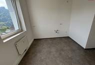 Jetzt mit 360° Rundgang und KI-Visualisierung; Idyllisches Wohnen im Grünen - sehr gemütliche 2-Zimmer-Wohnung lädt zum Entspannen und Wohlfühlen ein - perfekt für Naturliebhaber und ab sofort verfügbar!