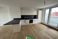 Neubauwohnung in Floridsdorf: Ihr exklusives Zuhause in grüner Lage – Nähe Aupark-Jedlesse. - WOHNTRAUM