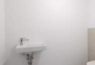 ERSTBEZUG mit DACHTERRASSE | Nähe Alte Donau | 2. DG | Tageslichtbad | Fernwärme | TG-Stellplatz optional | Nachhaltiges Projekt