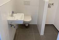 Eiswerkstraße 3, 1220 Wien