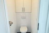 PERFEKTE NEUBAUWOHNUNG IN LAINZ - SOFORTBEZUG MÖGLICH