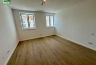 Ihr Traumzuhause im Herzen von Donaustadt – Exklusive Eigentumswohnungen in bester Lage!