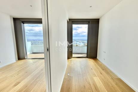39. Etage inkl. Sonnenaufgang: DANUBEFLATS: Your New Home (Pool, Fitness and Wellness), Wohnung-miete, 1.600,00,€, 1220 Wien 22., Donaustadt